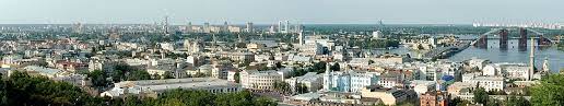 Search for kiev, ukraine luxury homes, apartments, penthouses, condos and many more lifestyle options within our large database of properties. Kyiv Wikipedia