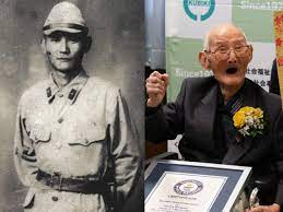 oldest man by Guinness World Records ...
