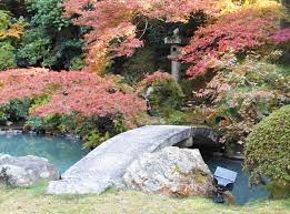 Antique Japanese Stone