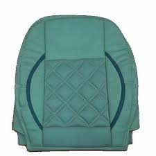 Reliable Seat Cover At Best In