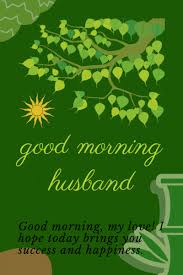 good morning husband gif all wishes
