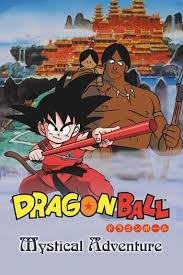 Every single dragon ball movie (in chronological order) 26 dragon ball: How To Watch Dragon Ball Dragon Ball Z Dragon Ball Super Movies A Complete Guide Animehunch