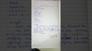 Letter format kannada archives nineseventyfve resume and cover letter. Letter Writing In Kannada Official Youtube