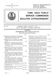 Ved shanker sugavanam, chinnaponnu, ved shanker sugavanam, chinnaponnu. Tamil Nadu Public Service Commission Bulletin Extraordinary