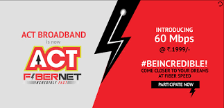 act broadband is now act fibernet