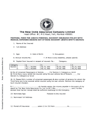 janata personal accident insurance