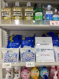The representative korean dollar shop brand daiso launches a series of special products at the beginning of each season. If You Struggle To Buy Masks Go Check Out Your Local Daiso Stores 1 000 Won Ea Korea