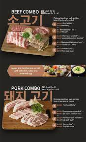 sizzle korean barbecue sizzle korean