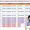 Full coverage of india vs england 2021 cricket series (ind vs eng) with live scores, latest news, videos, schedule, fixtures, results and ball by ball commentary. Https Encrypted Tbn0 Gstatic Com Images Q Tbn And9gctjahf5vminyjdnnkvrn9tgqoygxnboc0xukeb87ongjghimckv Usqp Cau