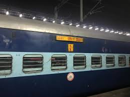 Swaraj Express Pt 12471 Irctc Fare Enquiry Railway Enquiry