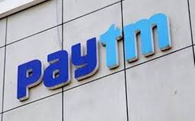 You will receive confirmation message of credit limit increase in seconds and enhanced limit can be used instantly for making your next purchases. Paytm To Launch Its Credit Card Here S What You Need To Know Techradar