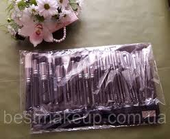 makeup artist brush belt от zoeva