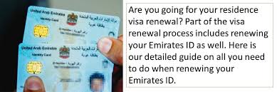 uae how to renew your emirates id