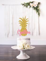 Pineapple Cake Topper Personalized Name