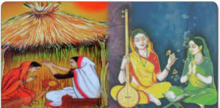 gujarati bhajan lyric | Dharmik Topic | Page 3