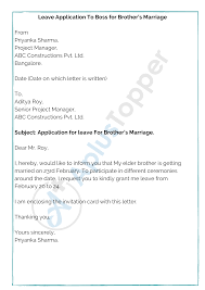 leave application to boss how to