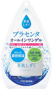 Amazon.com : Asahi R&d Suhada Shizuku Pack Gel All-in-one Beauty 4.2oz  Authentic Made in Japan : Facial Treatment Products : Beauty & Personal Care