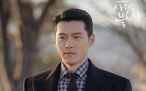 military man hyun bin