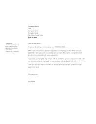     Simple Resignation Letter Samples   Free   Premium Templates Email Job Applicant Rejection Letter