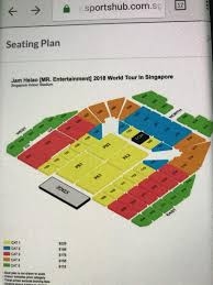 As soon as i arrived in taiwan, i got to see jam hsiao~. Jam Hsiao è§æ•¬è…¾2018 World Tour In Singapore Entertainment Events Concerts On Carousell