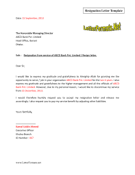 Resignation Letter Template In Word And Pdf Formats