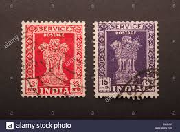 Indian Postage Stamps Stock Photos Indian Postage Stamps