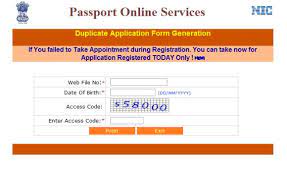 An official website of the united states government some organizations do not have to use specific application forms. Passport Application Form How To Download Fill Passport Application