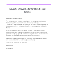 education cover letter 15 exles