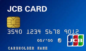 jcb card validation validate jcb