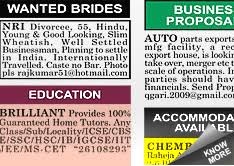 View Newspaper Classified Ad Rates Discounts Instantly