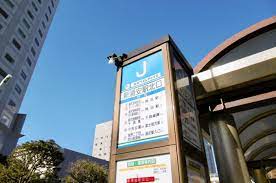 東京ベイシティバス「新浦安駅北口」バス停留所／ホームメイト