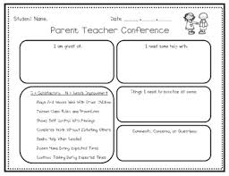 Early Childhood Parent Teacher Conference Form Tpt