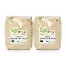 I viewed the trailer for husk a few months back and remembered that it looked impressive. Buy Organic Psyllium Husk Powder Uk 250g 5kg Buy Wholefoods Online