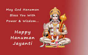 Hanuman Jayanti 2019 Images And photos ...
