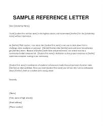 Sample Character Reference Letter For A Coworker