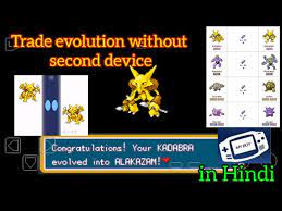 how to evolve kadabra in pokemon fire
