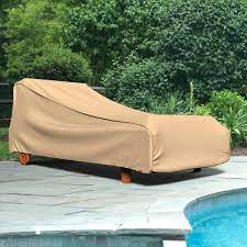 Outdoor Patio Chaise Lounge Cover