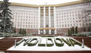 File:Parlamentul Republicii Moldova.jpeg - Wikimedia Commons