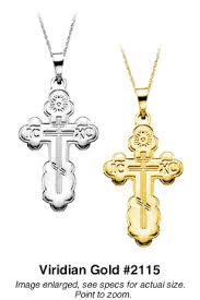 gold st olga orthodox cross necklace 2115