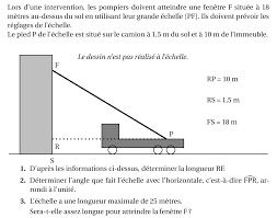 Brevet 2022 – Un exercice par jour pour se préparer en mathématiques – Le  blog de Fabrice ARNAUD