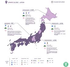 Claim a country by adding the most maps. Jungle Maps Map Of Japan By Region