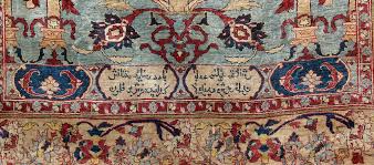 a silk heriz rug northwest persia
