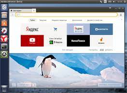 Яндекс.браузер) is a freeware web browser developed by the russian web search corporation yandex that uses the blink web browser engine and is based on the. Download Yandex Browser Linux Beta