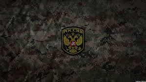 Hd Wallpaper Army Russia Camouflage