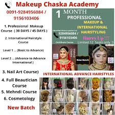 cosmetology course beauty salon