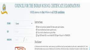 icse 10th results 2022 declared live