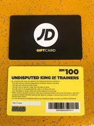 gift card jd sports tickets