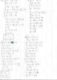 Sprawdz czy para liczb { x =2, y = -3 spelnia podany uklad rownan. a) {5x -  2y = 16 b) {1/2x - 2y = 7 - Brainly.pl