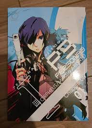 Persona 3 Manga Volume 1 | eBay