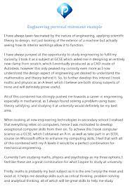 free engineering personal statement